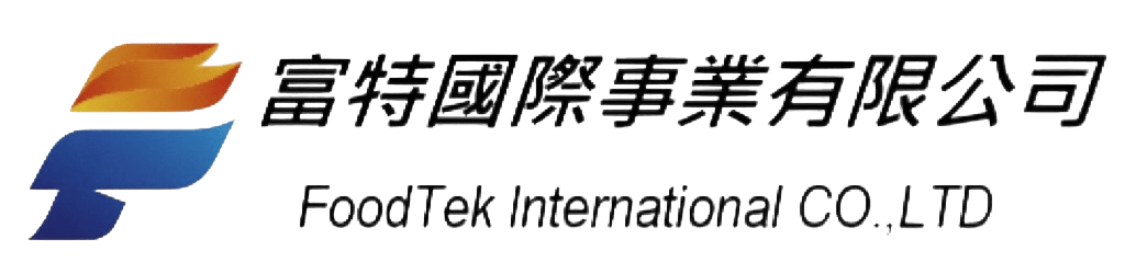 富特國際-商用餐飲設備/冷凍冷藏設備/瓦斯電力爐具/排水排煙工程